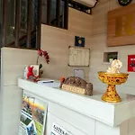 Rama House