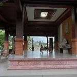 Pupel House