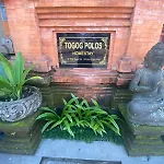 Togog Polos Homestay Ubud Near Ubud Center