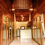 Prama House