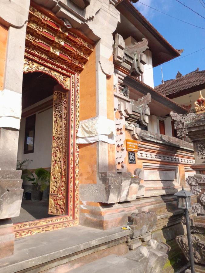 Yastra Yana Ubud