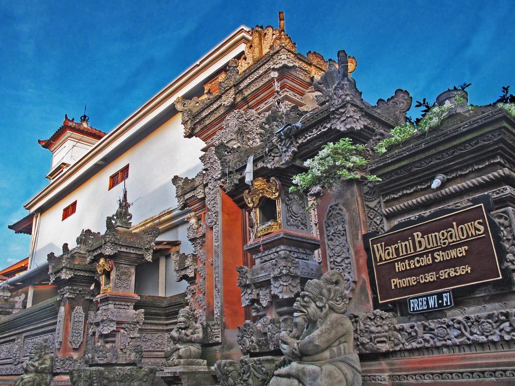Warini Homestay