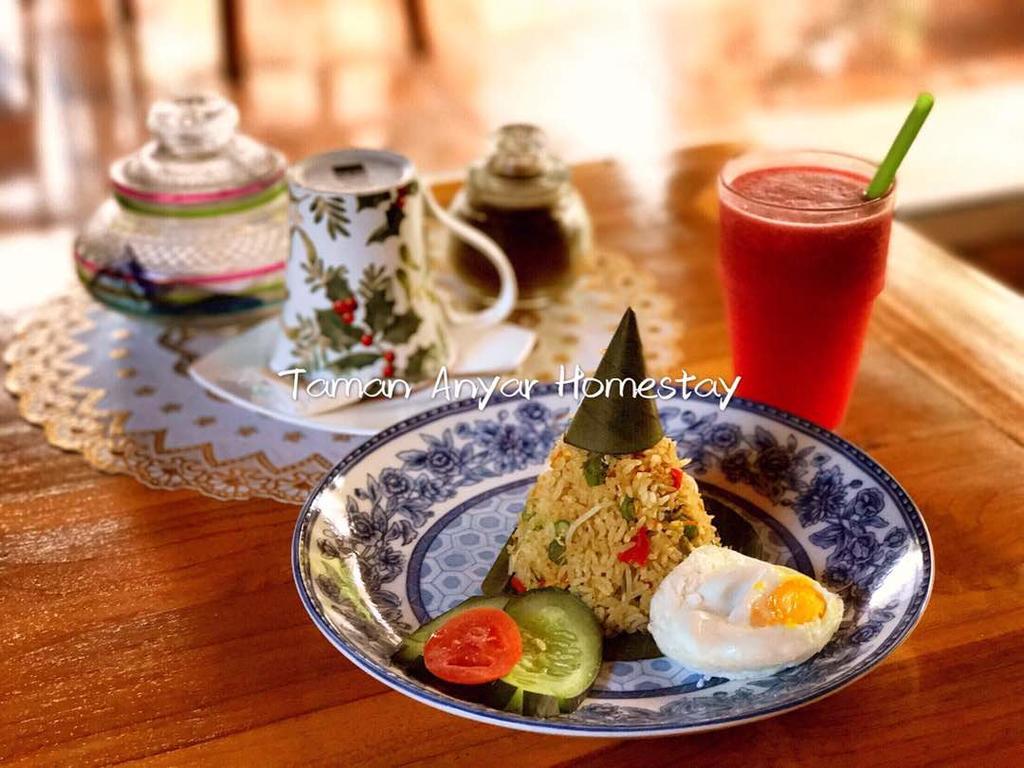 Taman Anyar Ubud (Bali)