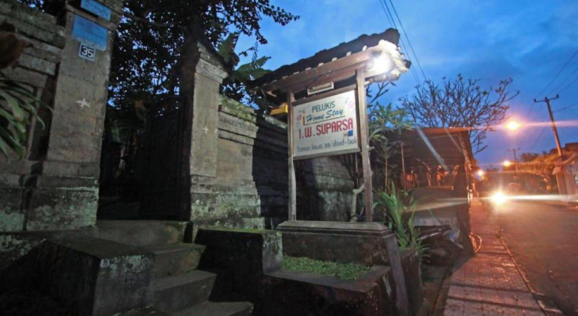 Suparsa's Casa de hóspedes 2*
