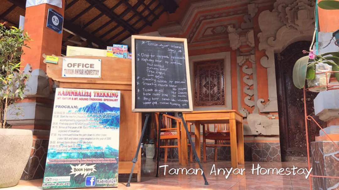 Taman Anyar Homestay Ubud (Bali)