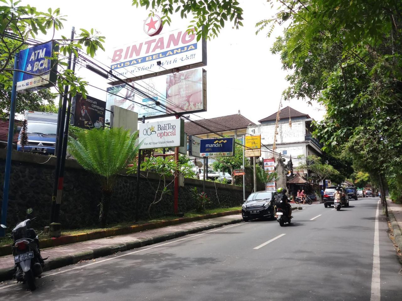 Sari Hotel Ubud (Bali)
