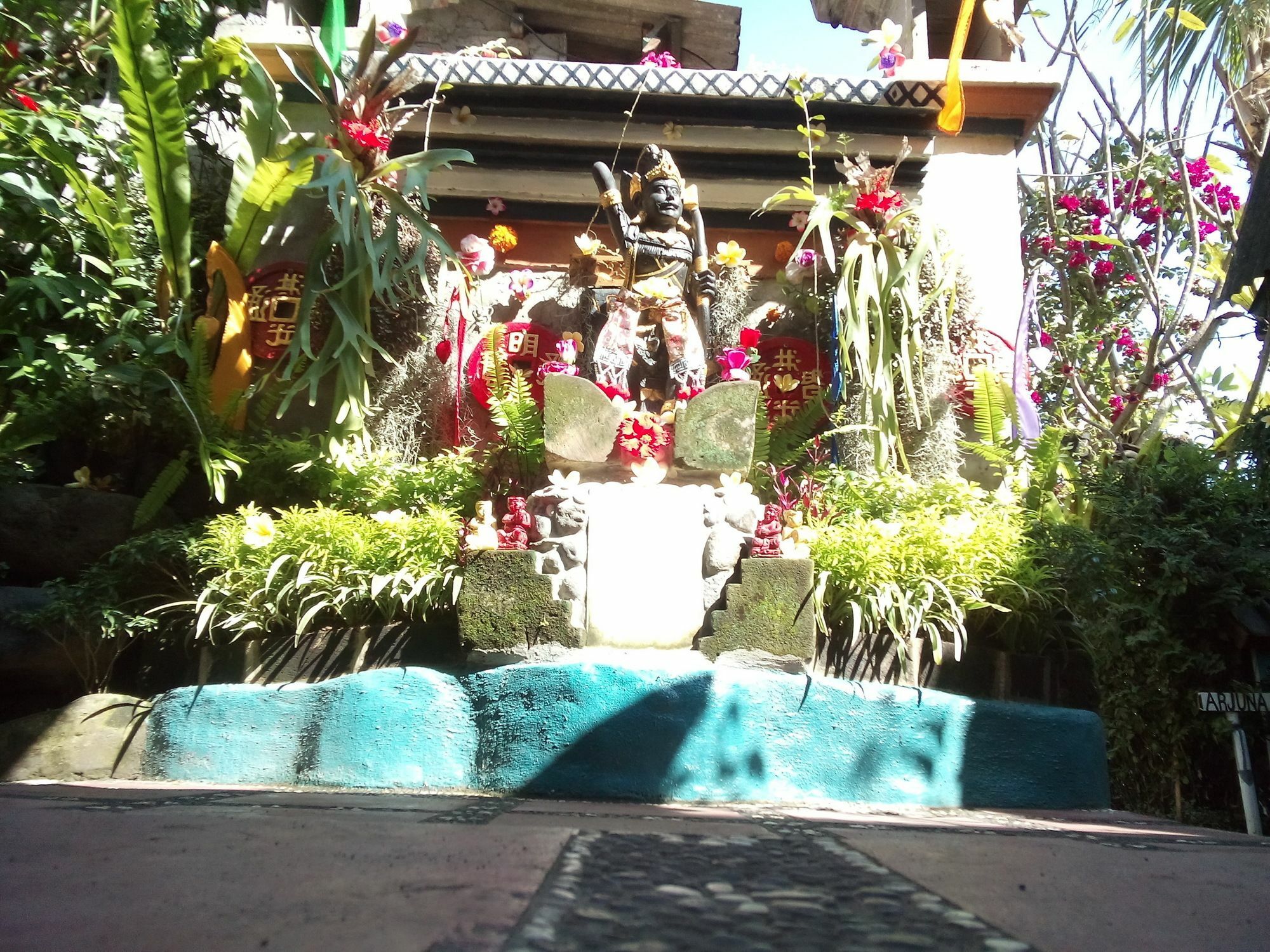 Arjuna Guest house *