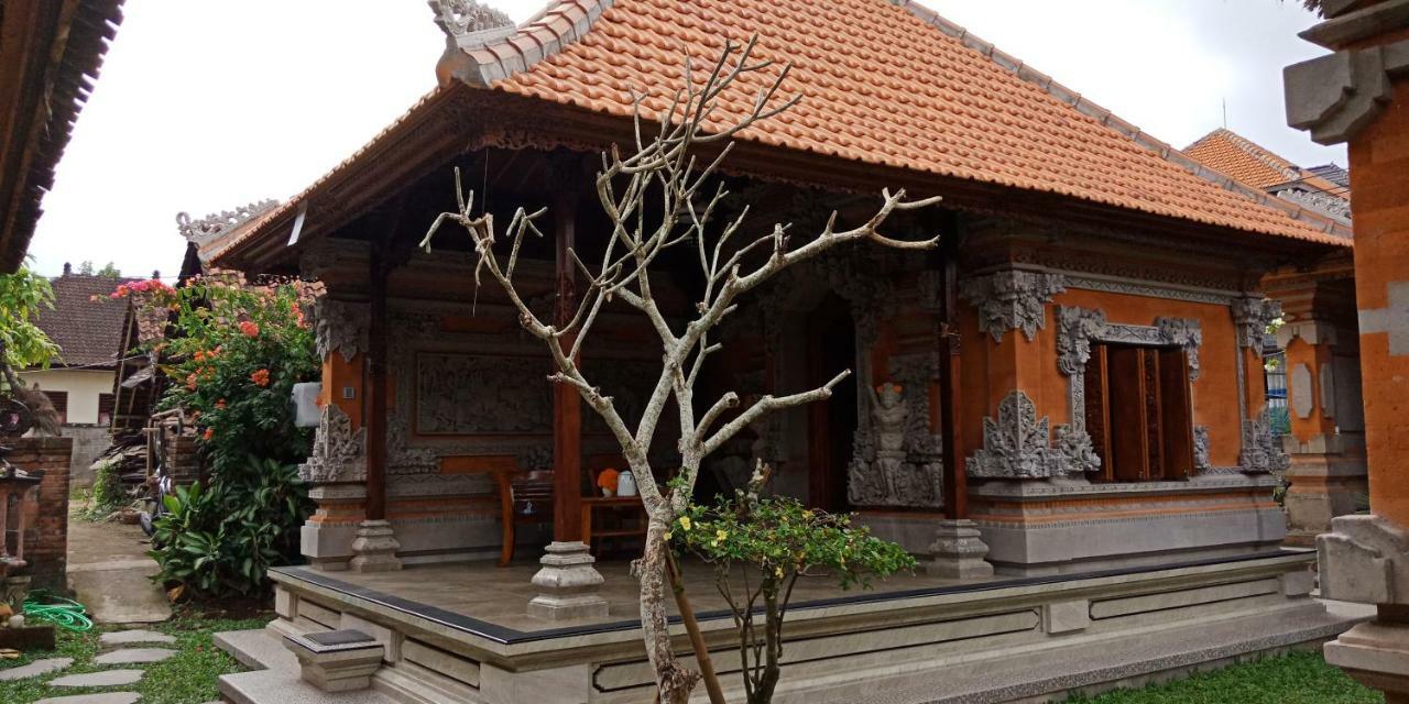 Umah Pekak