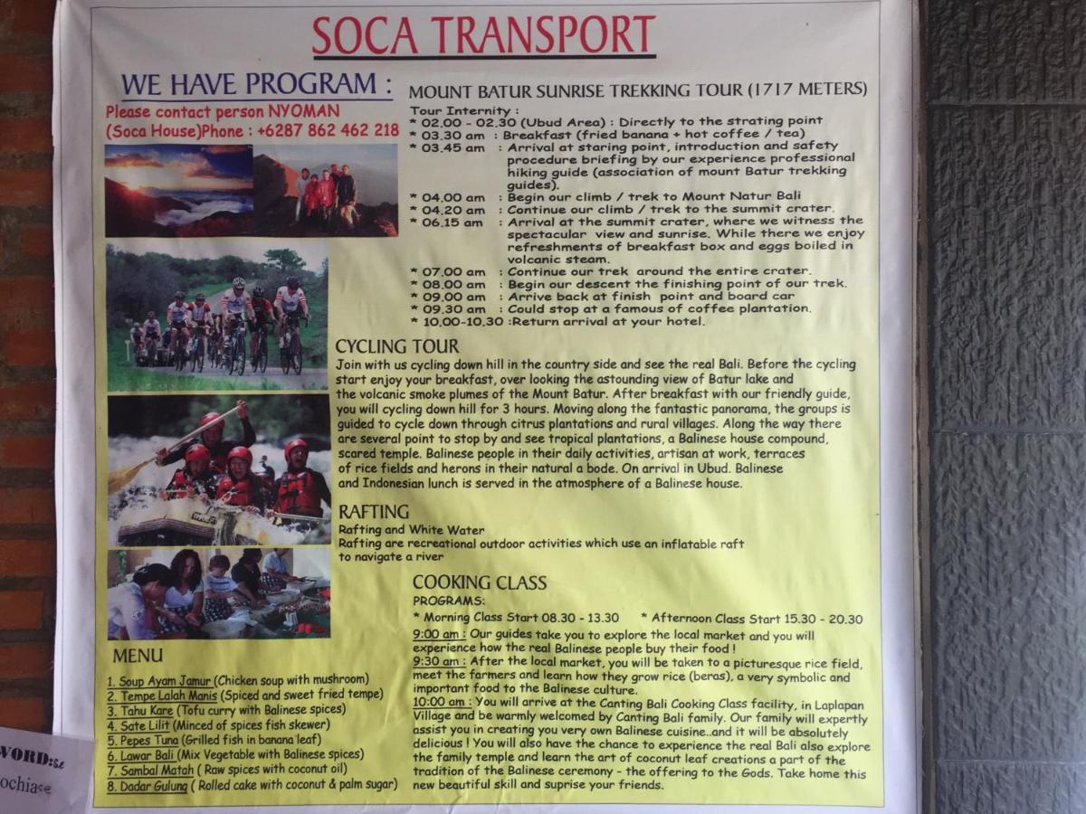 Soca House Guest house *