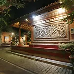 Aru House Ubud
