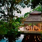 Como Uma Ubud