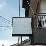 Ubud Market Hostel