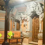 I Gusti Nyoman Oka Homestay