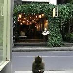 Gata Guest House