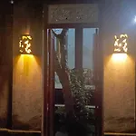 Puri Kamala Ubud