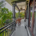 Surya Ubud View And Suites By Eps