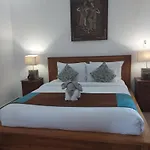 Gandhi Guest House