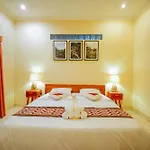 Shana Homestay By Eps