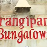 Frangipani Bungalow