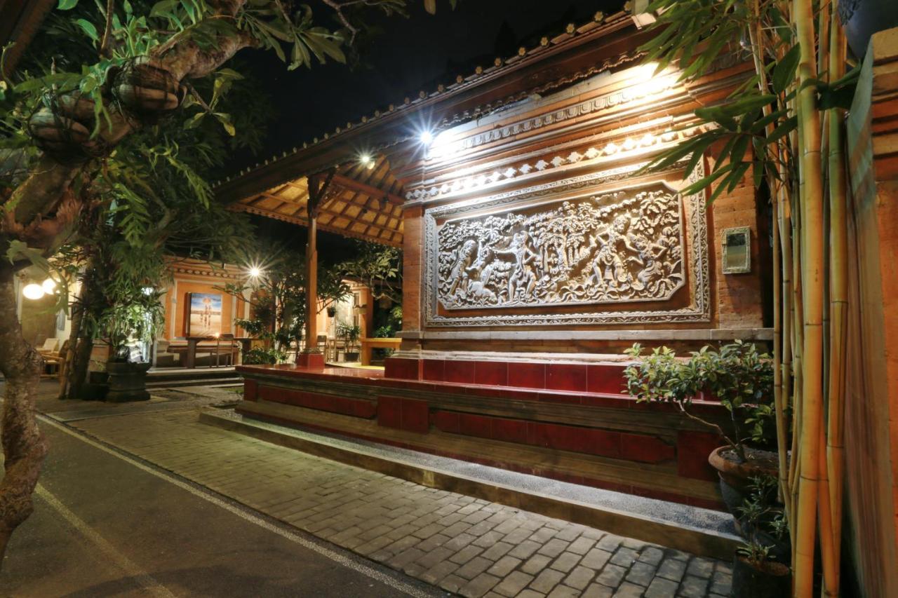 Aru House Asrama Ubud (Bali)
