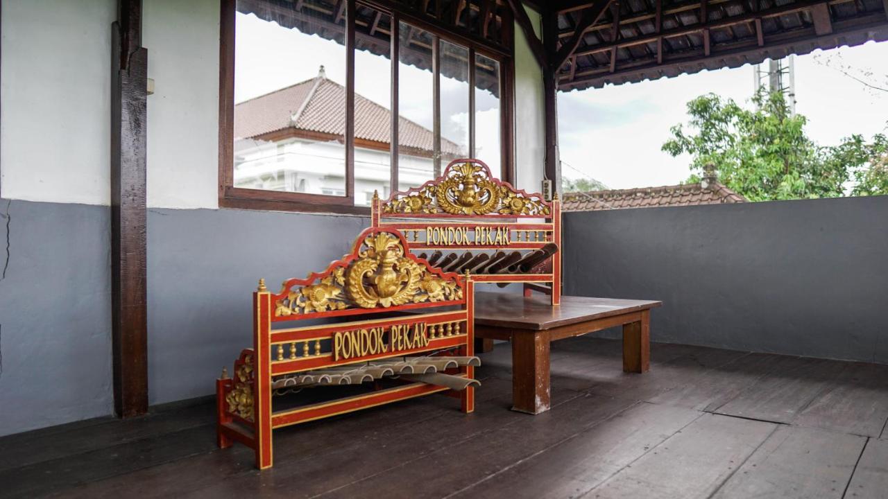 Pekak Ubud