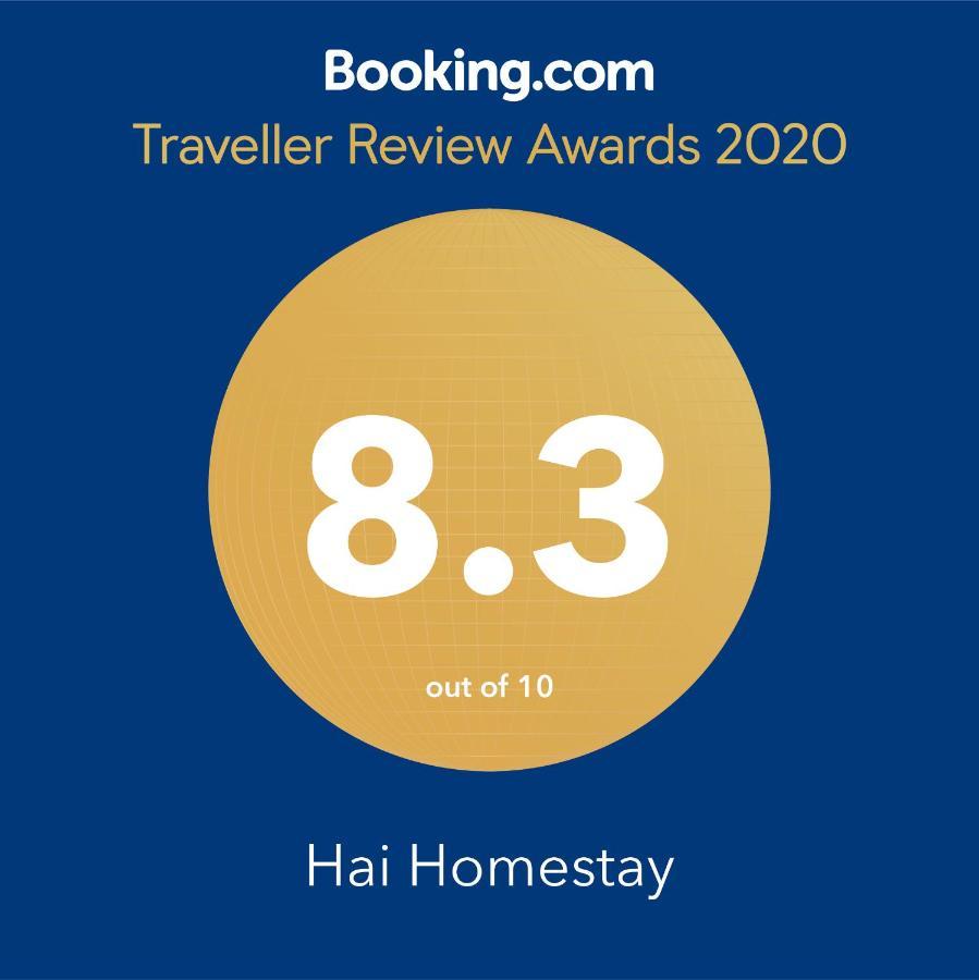 Guest house Hai Homestay