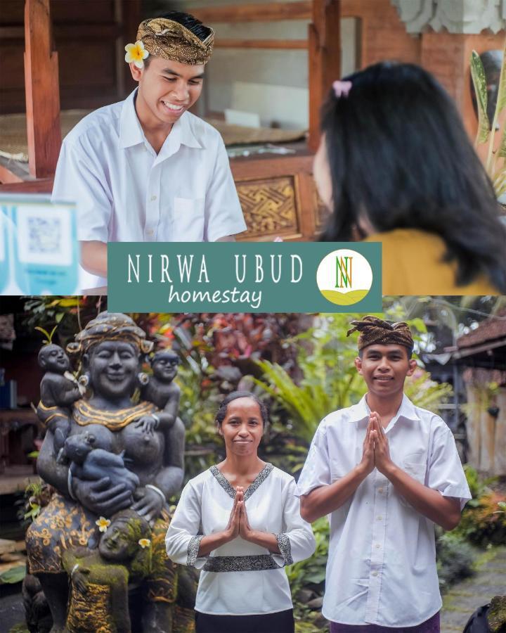 Nirwa