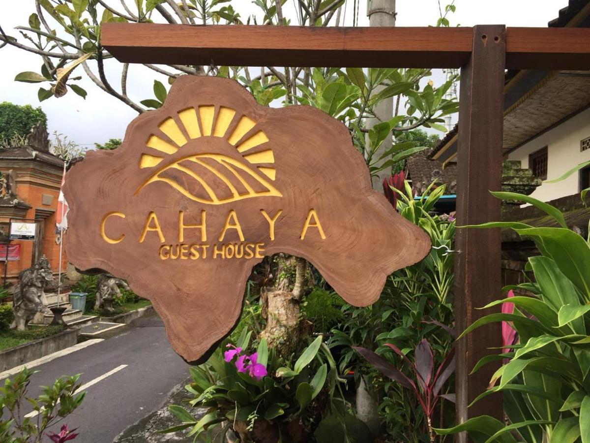 Cahaya