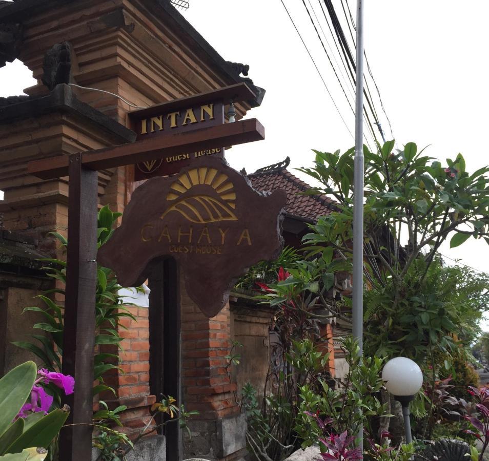Cahaya Ubud