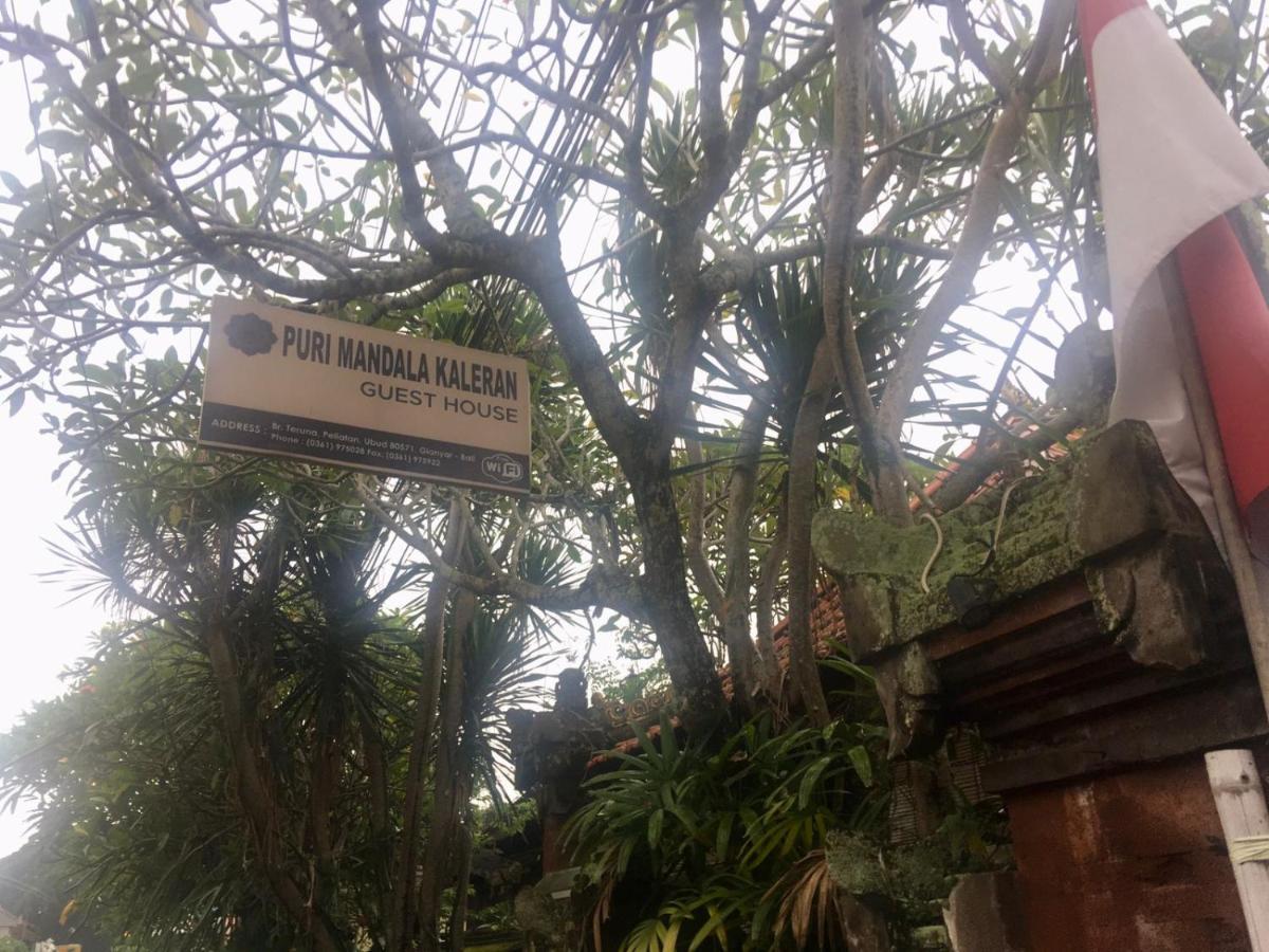 Hotel Puri Mandala Kaleran Ubud (Bali)
