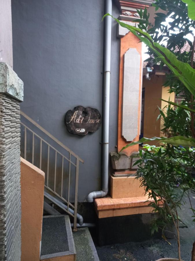 Rumah tetamu Adi House