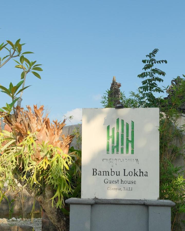 Bambu Lokha Guest House, Gianyar Bali 2* Ubud (Bali)