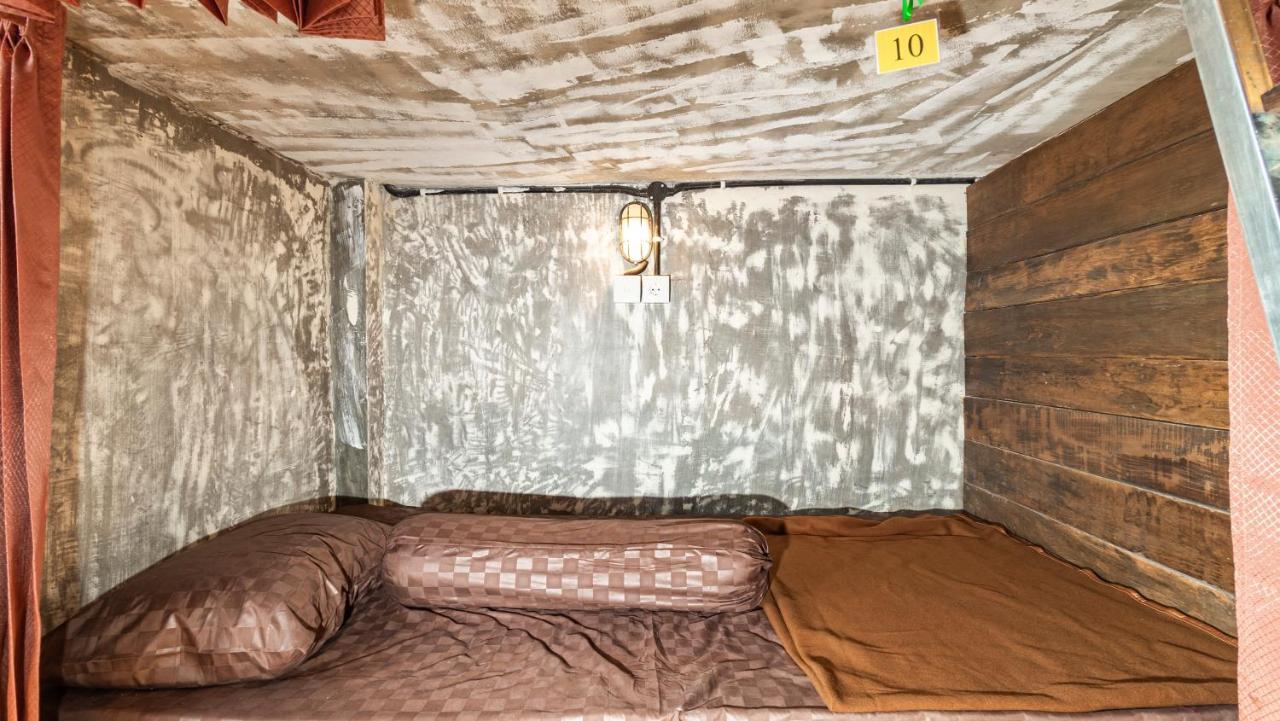 Peanut House Hostel