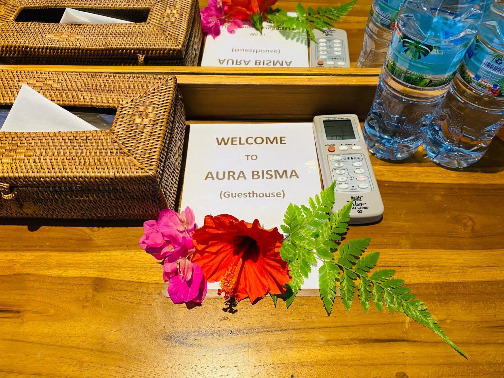 Aura Bisma Casa de hóspedes