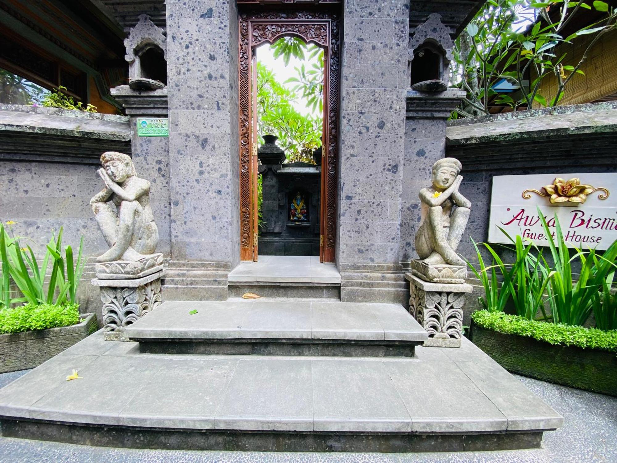 Aura Bisma Ubud