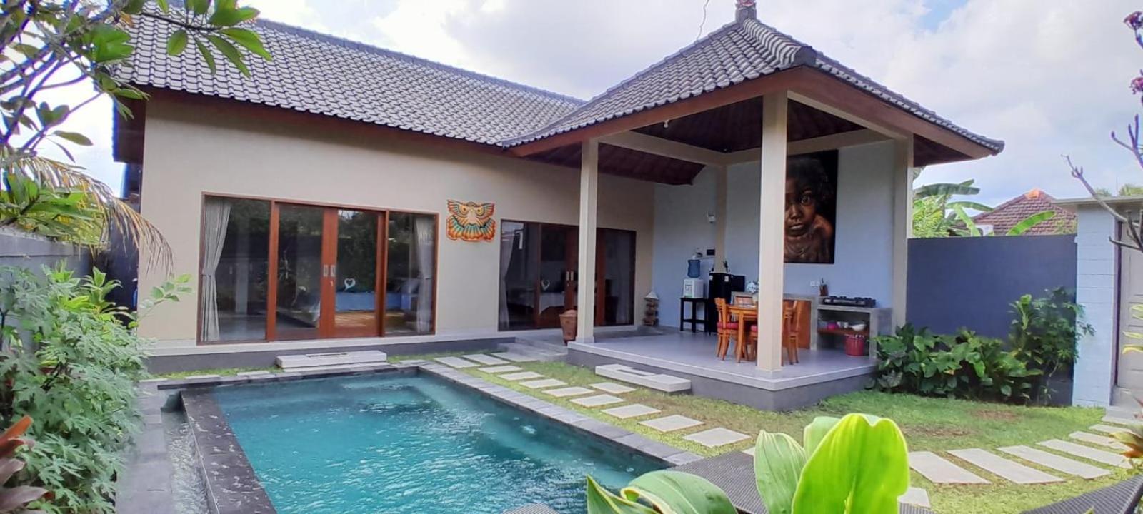 Umah Landuh *
