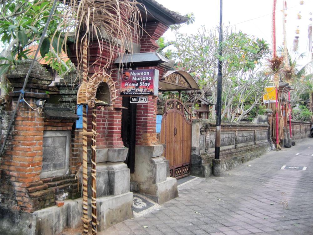 Nyoman Murjana