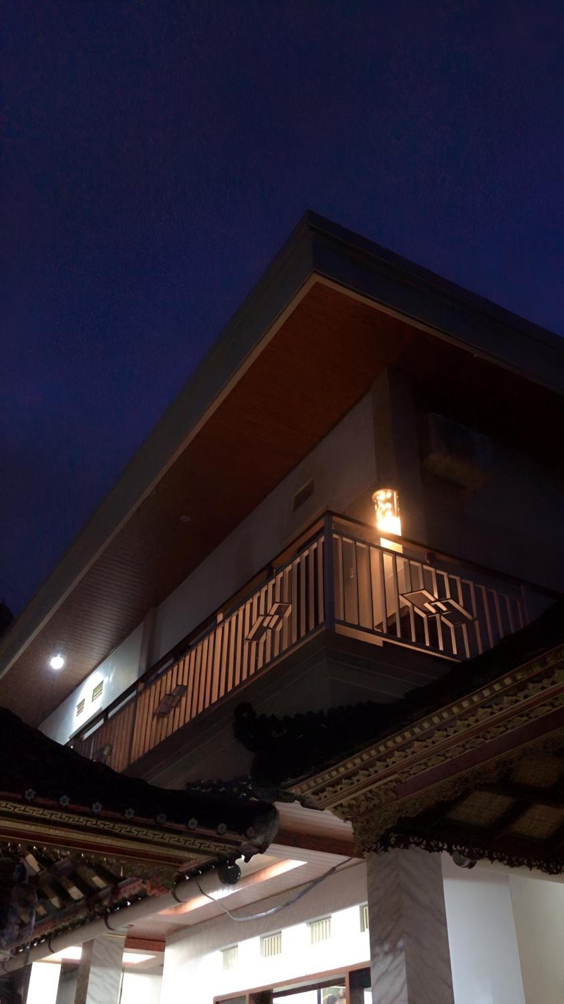 Ajirai House