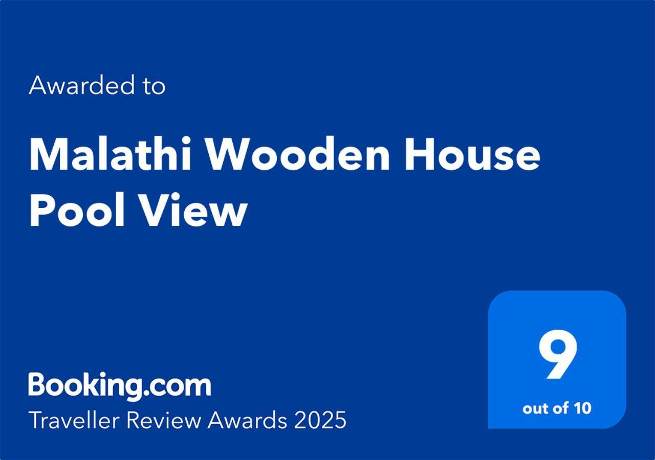 Malathi Wooden House With Pool View Villa Ubud (Bali)