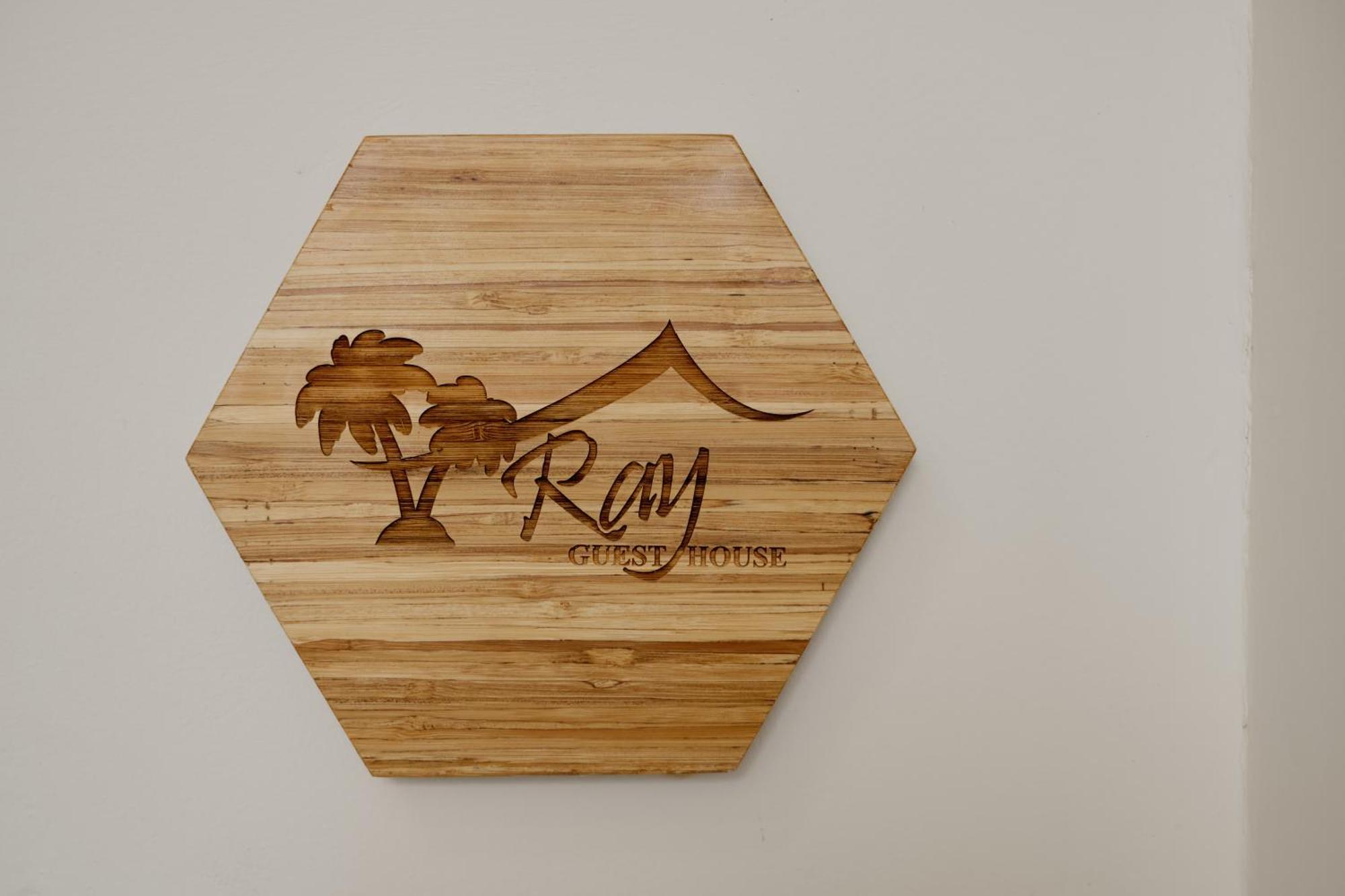Guest house Ray *
