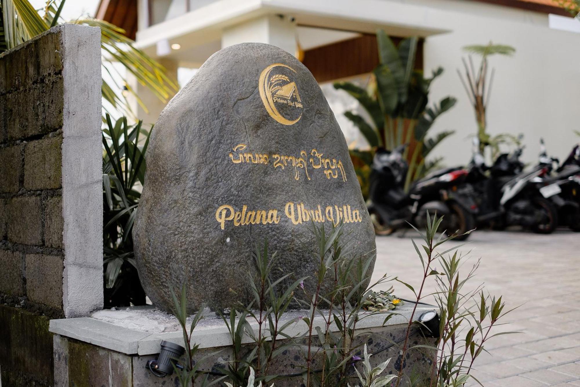 Villa Pelana Ubud (Bali)