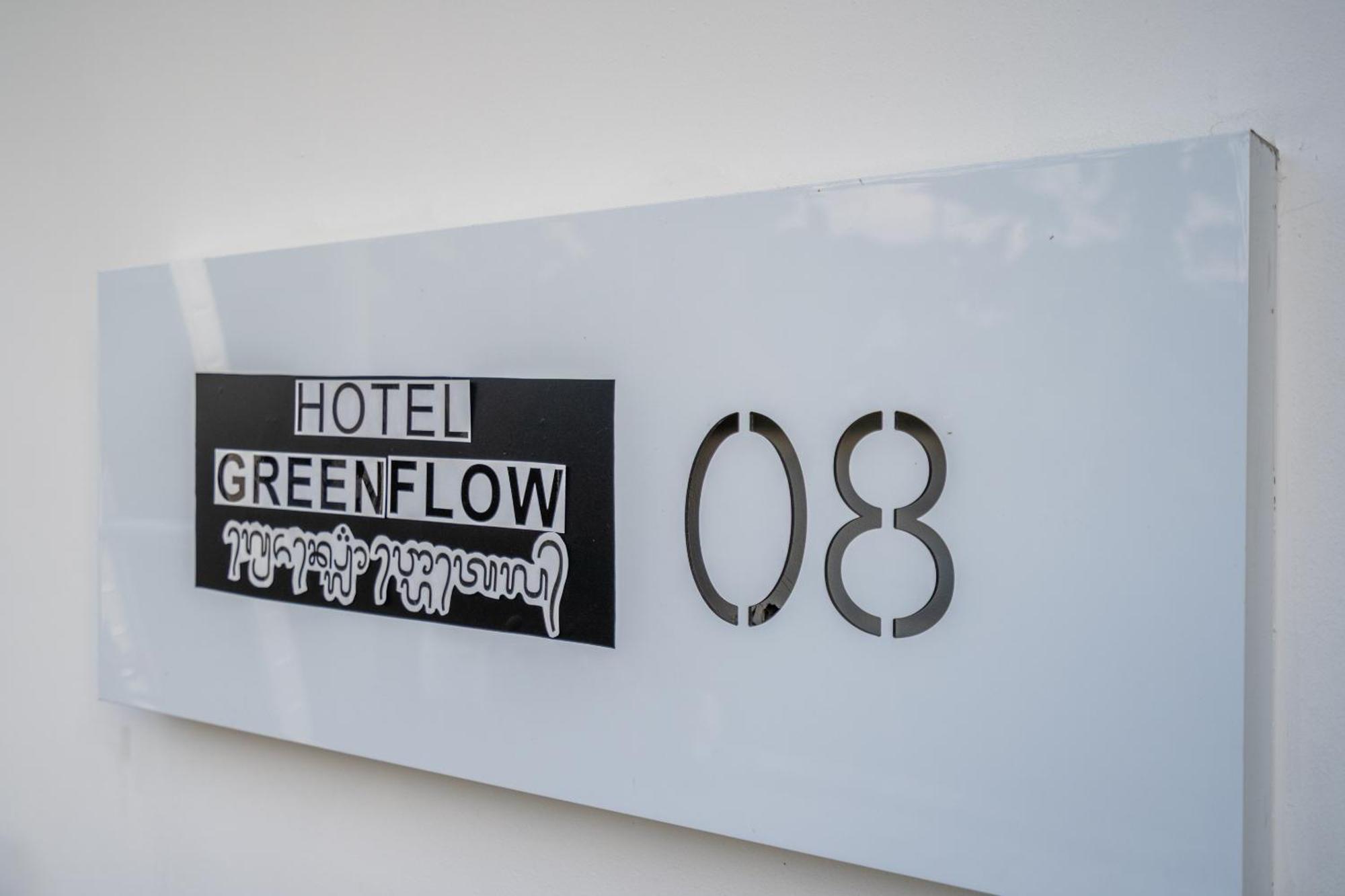 Flow Ii