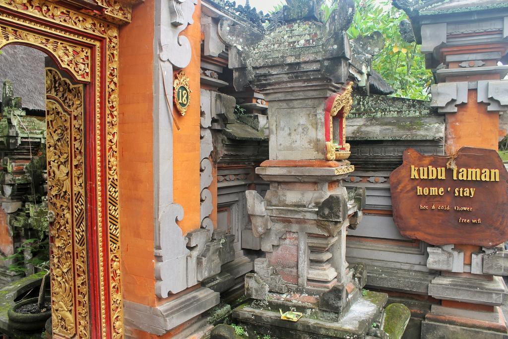 Kubu Taman Ubud