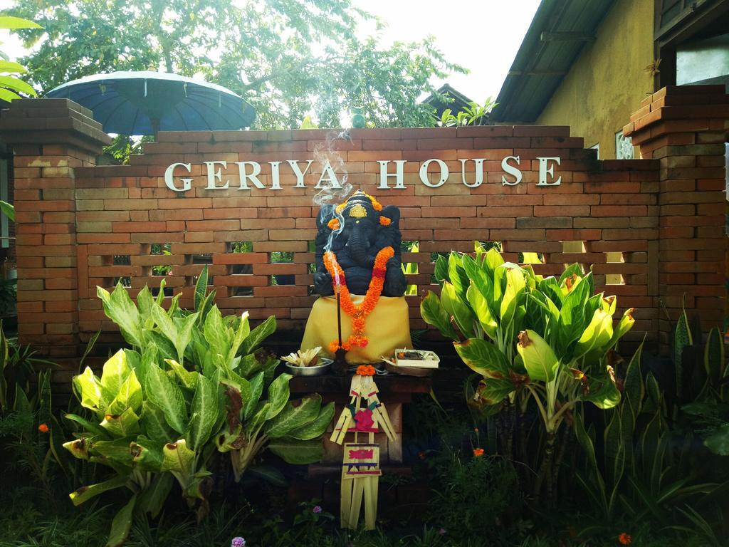 Geriya House Homestay Ubud (Bali)