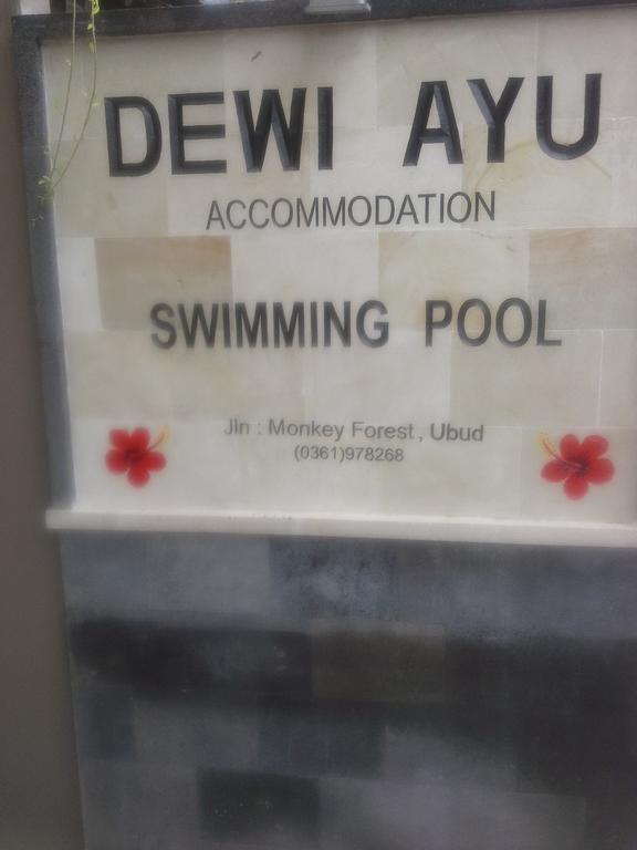 Rumah tetamu Dewi Ayu