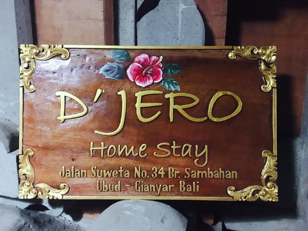 D'jero *