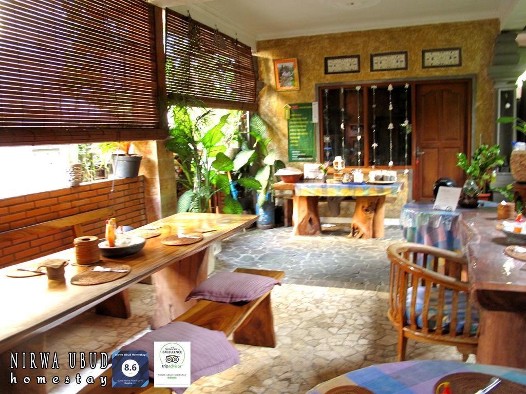 Nirwa * Ubud (Bali)