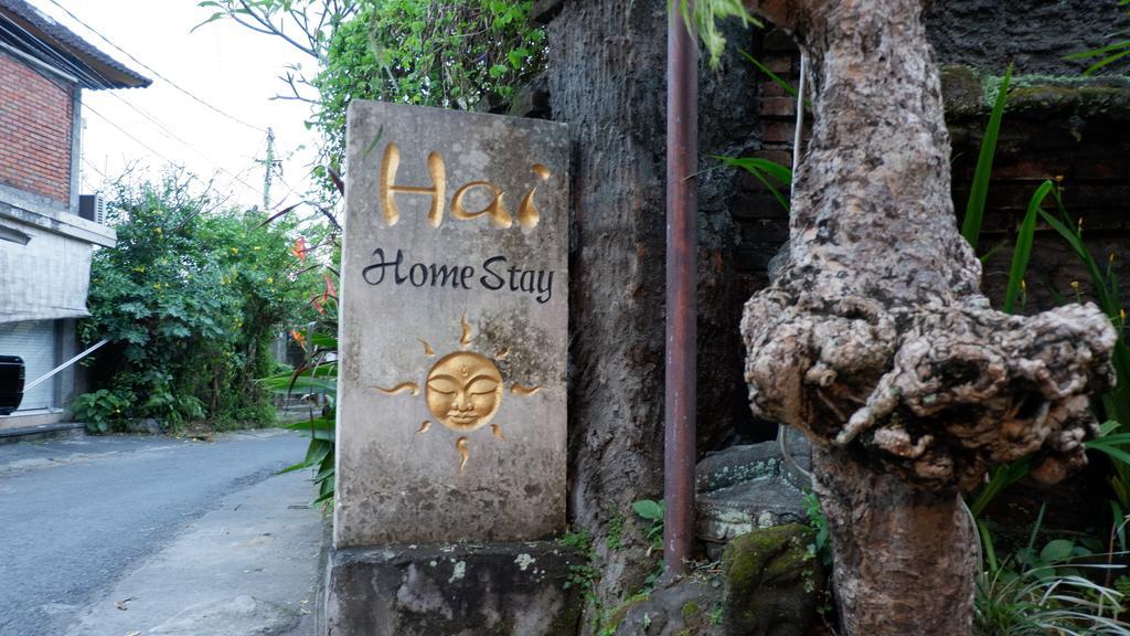 Guest house Hai Homestay 2*