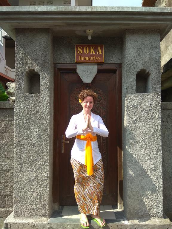 Soka * Ubud (Bali)