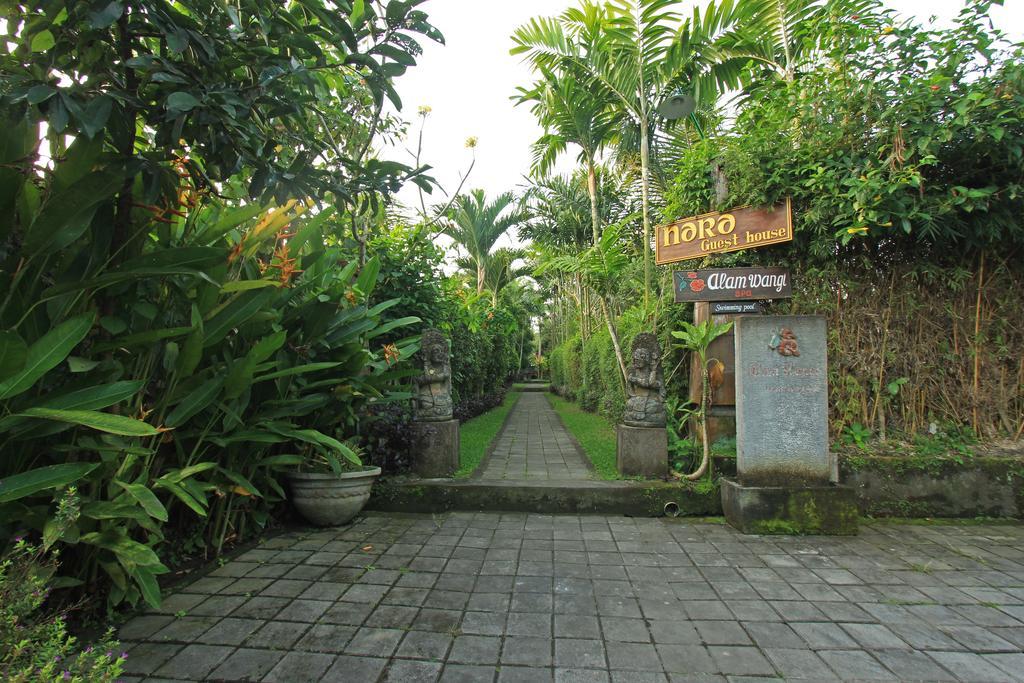 Guest house Nara By Mahaputra Ubud (Bali)